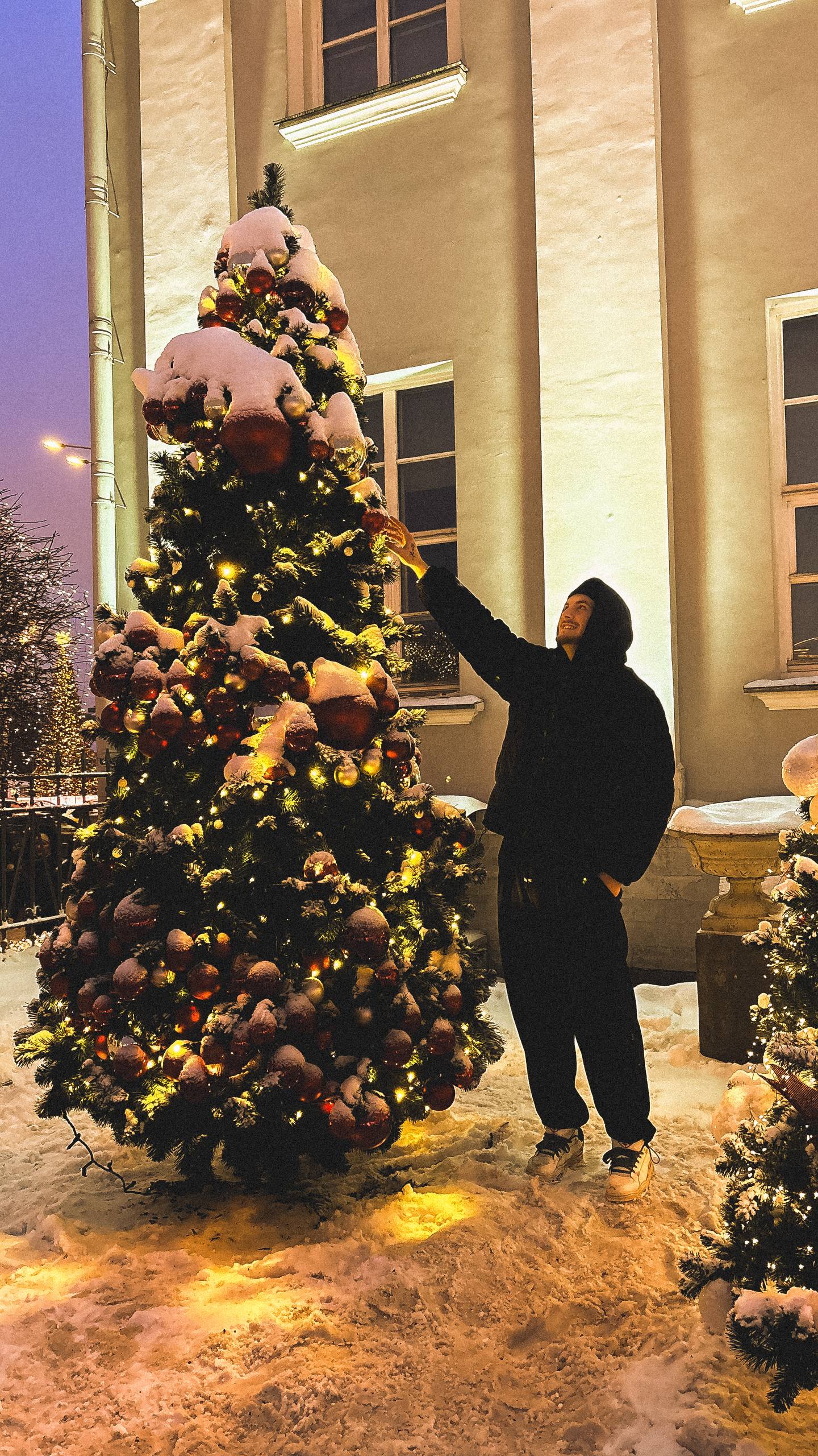 Москва-Сити