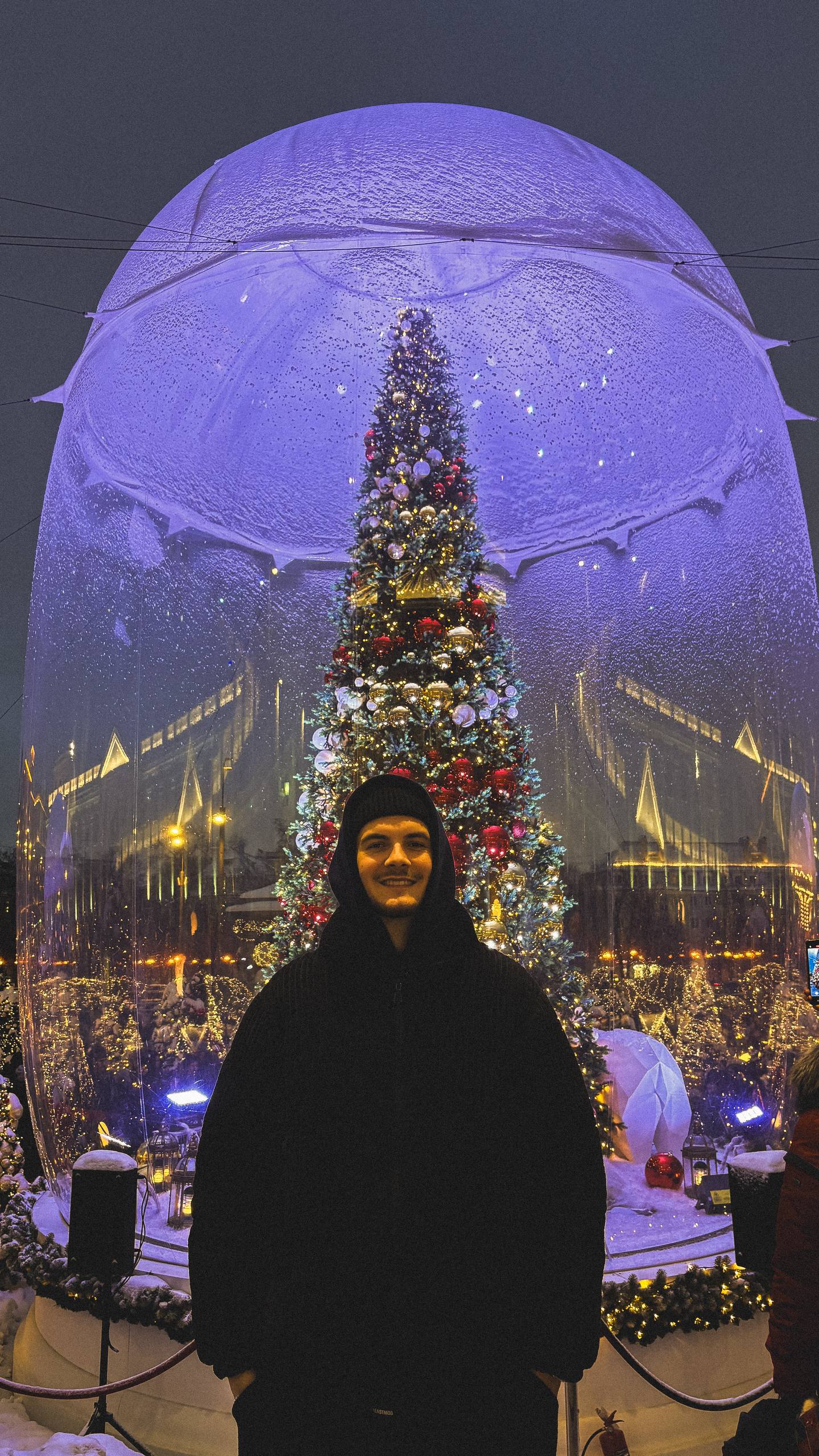 Москва-Сити