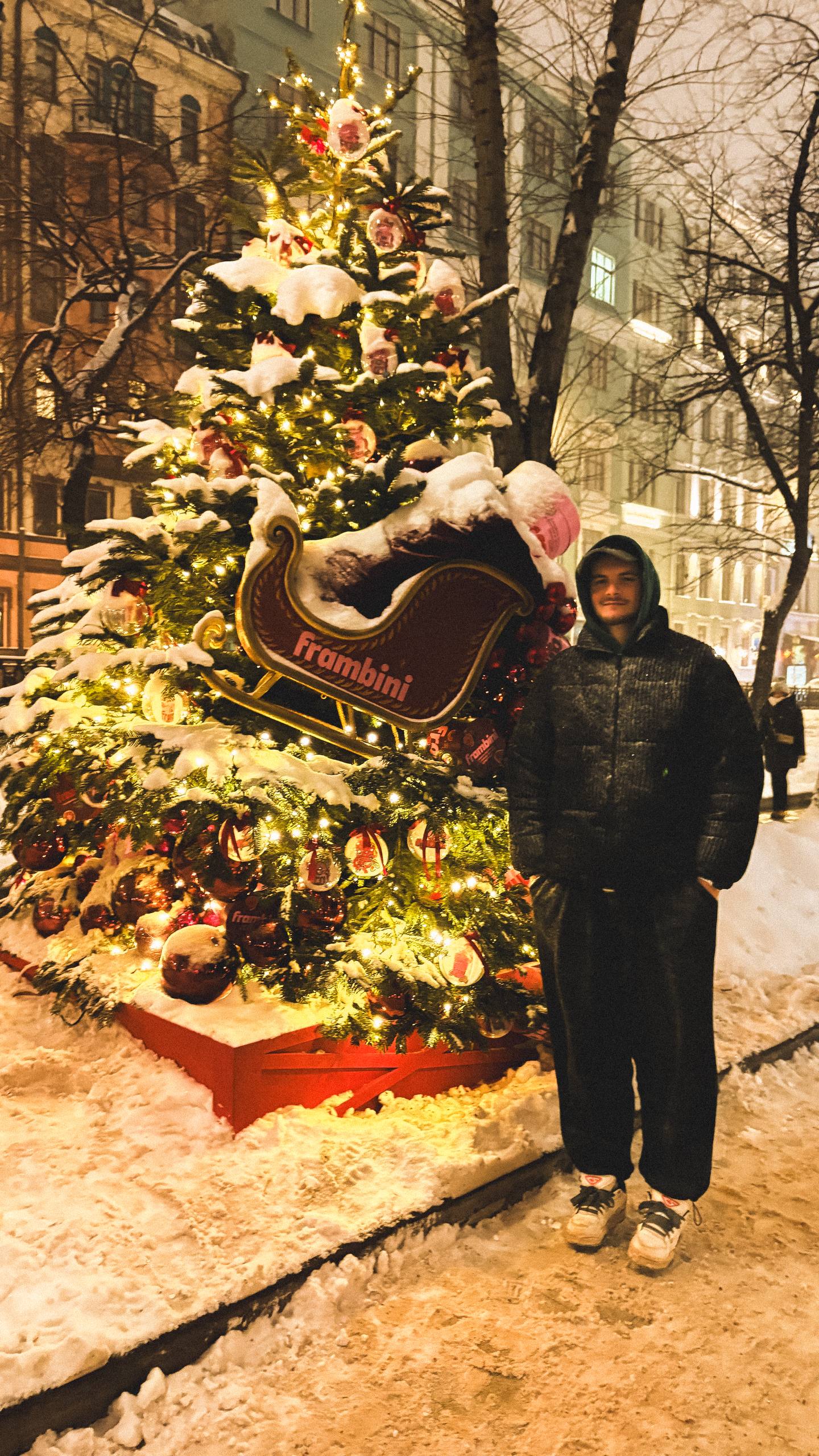 Москва-Сити