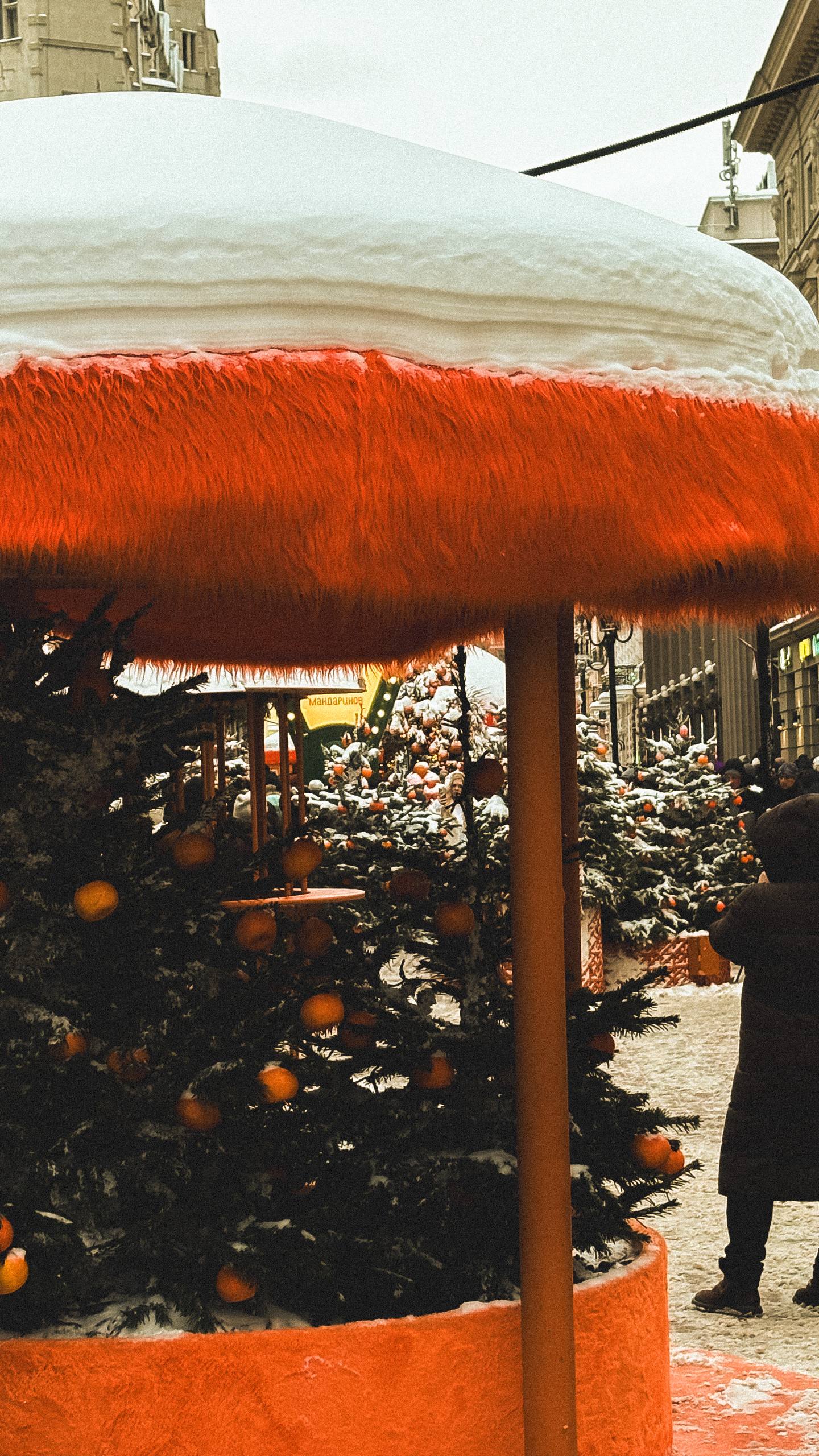 Москва-Сити