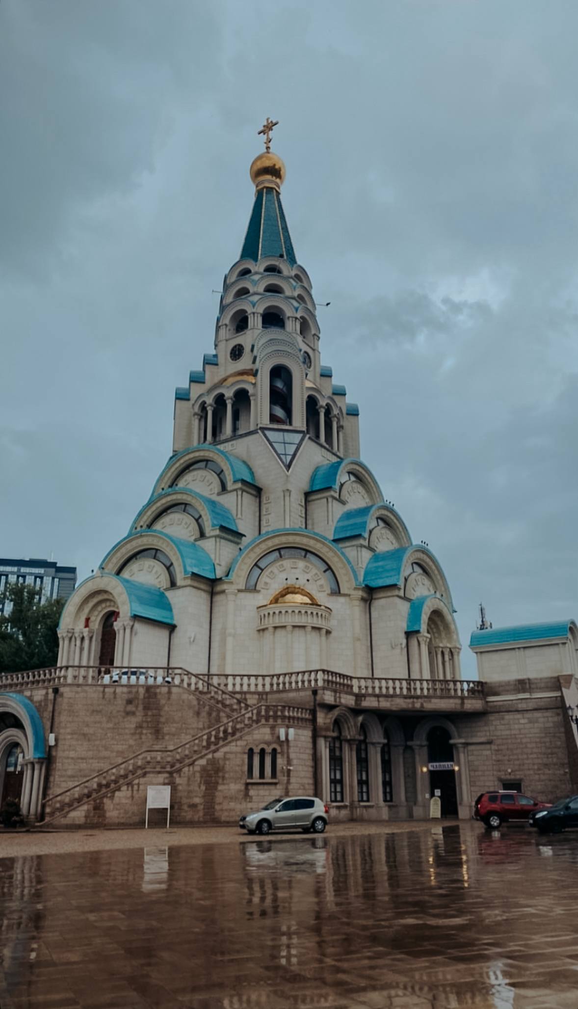 Самара - Архитектура